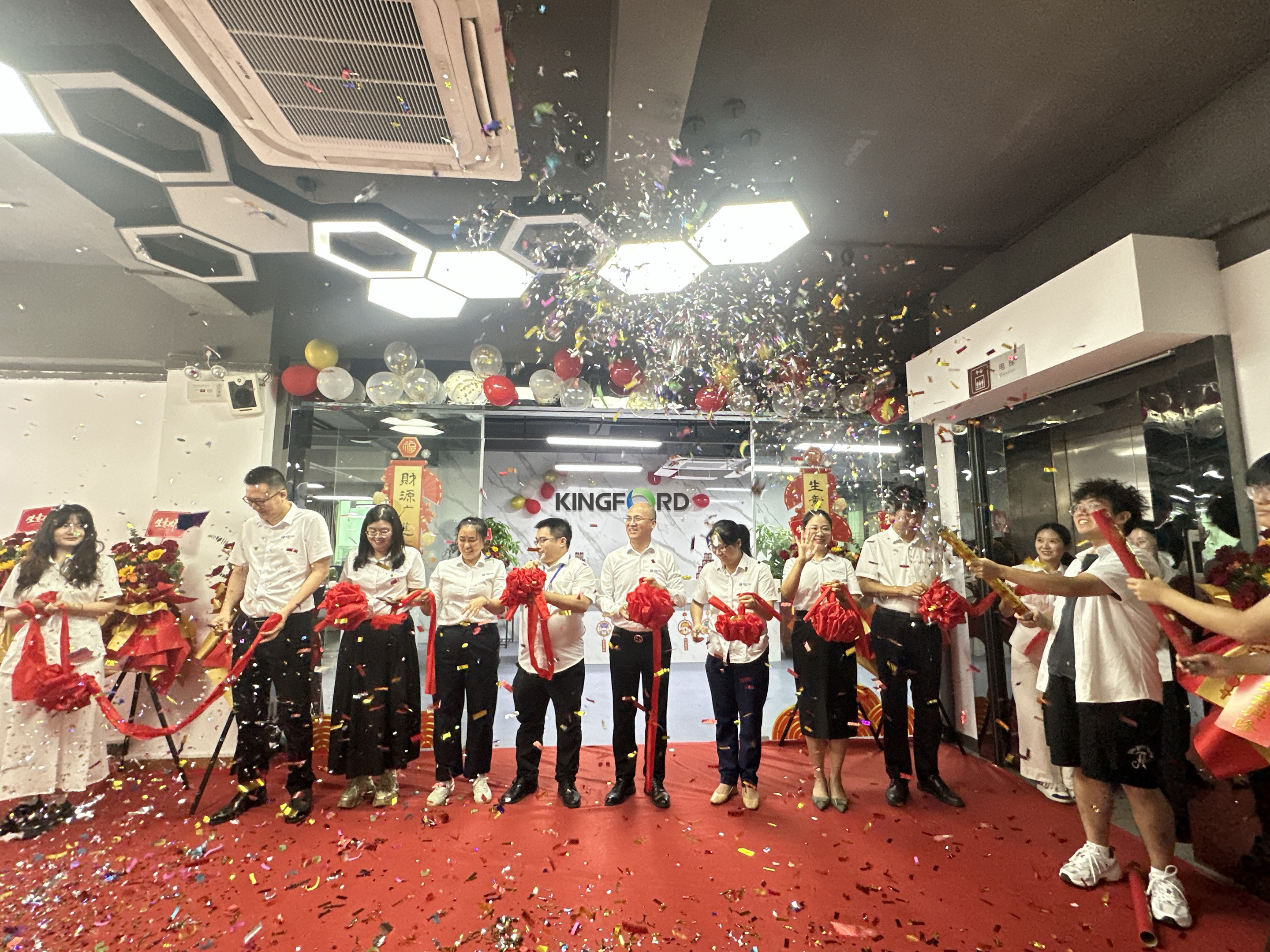 18e7b40f-e000-4f07-9be4-2db1b36d1f5d(1)(2)